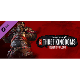 Total War: THREE KINGDOMS - Reign of Blood Steam Gift