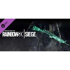 Rainbow Six Siege - Emerald Weapon Skin (Steam Gift RU)