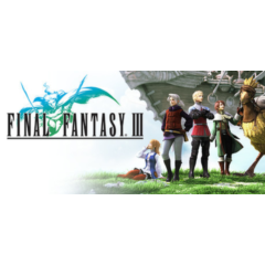 FINAL FANTASY III (3D Remake) (Steam Gift Россия UA KZ)