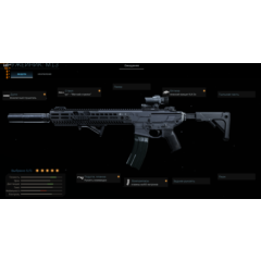 Макрос на M13 (3х)