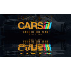 Project Cars Game of the Year Edition STEAM АККАУНТ
