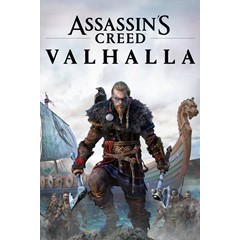 Assassin&acute;s Creed Valhalla Uplay Оффлайн Активация