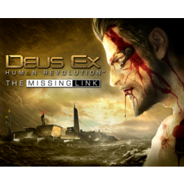 Deus Ex: Human Revolution The Missing Link (Steam key)