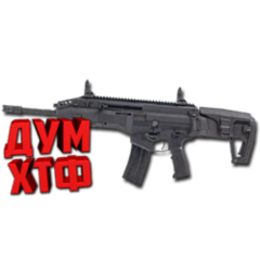 Макрос Warface на IWI CARMEL. Bloody X7 Logitech Razer