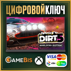 DIRT 5 Amplified Edition XBOX ONE & SERIES X|S КЛЮЧ 🔑
