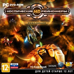 Космические рейнджеры HD: Революция (Steam) RU/CIS