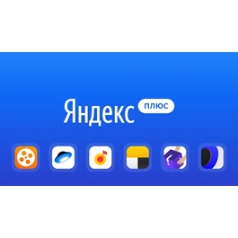 YANDEX.PLUS 90 DAYS 💰 PROMOKOD