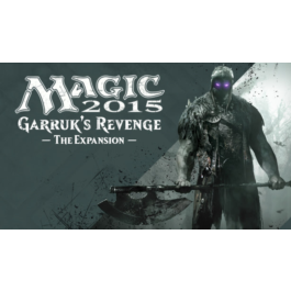 Magic 2015 Duels of the Planeswalkers-SteamGift/RU/CIS