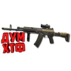 Макрос для AKR12 в STANDOFF2. X7, Bloody, Logi, Razer