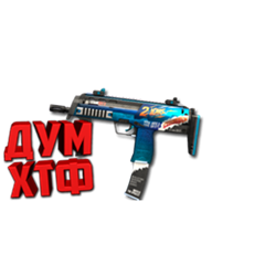 Макрос для MP7 в STANDOFF2. X7, Bloody, Logi, Razer