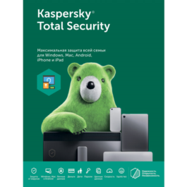 KASPERSKY TOTAL SECURITY 2 pc 1 year RUSSIA