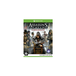 ✅💚 Assassin&amp;acute;s Creed® Синдикат 💚✅XBOX 🔑 Key🌍🔑