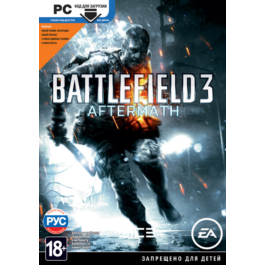 Battlefield 3: Aftermath DLC RUS (Origin key)