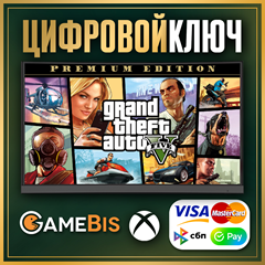 🟢GRAND THEFT AUTO V: PREMIUM ONLINE EDITION XBOX ONE🔑