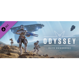 Elite Dangerous: Odyssey (Steam Gift RU) 🔥