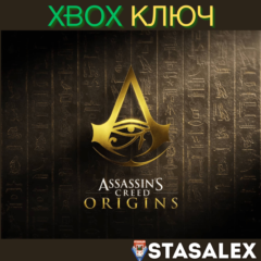 ASSASSIN&acute;S CREED ИСТОКИ XBOX ONE & SERIES X|S🔑КЛЮЧ