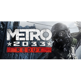 Metro: 2033 Redux | EPIC GAMES ACCOUNT | DATA CHANGE🛡️