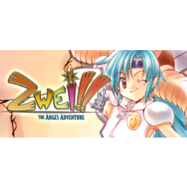 Zwei: The Arges Adventure (Steam Global Key)