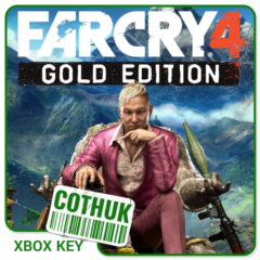 FAR CRY 4 GOLD EDITION XBOX X|S ONE SERIES КЛЮЧ