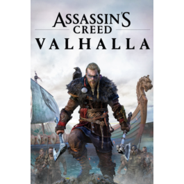 Assassin's Creed: Valhalla (Account rent Uplay) GFN