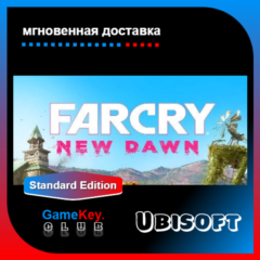 Far Cry New Dawn | UPLAY | REGION FREE | Оффлайн