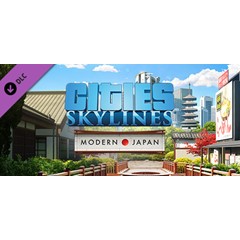 Cities: Skylines Content Creator Pack: Modern Japan DLC