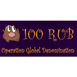 100 RUB: Operation Global Denomination Steam key (ROW)