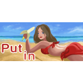 Put in Steam key (ROW, Region free)