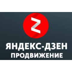 Программа для работы в Яндекс Дзен (дочитывания, лайки)