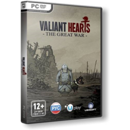 Valiant Hearts: The Great War (Steam Gift Region Free)