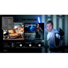 ropox cheats Star wars battlefront 2 - 30 дней