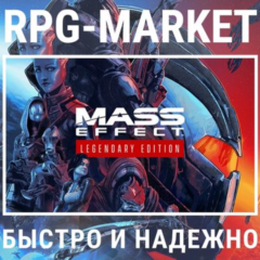 MASS EFFECT LEGENDARY (EA APP/ВСЕ СТРАНЫ) + ПОДАРОК