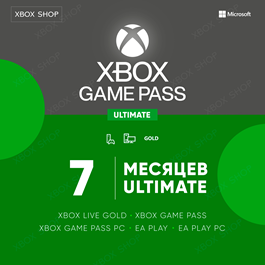 🎮XBOX GAME PASS ULTIMATE 7 MONTHS. FAST🚀