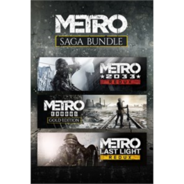 ✅💥METRO SAGA BUNDLE/EXODUS💥 XBOX ONE/X/S KEY 🔑