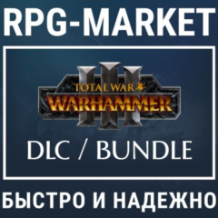 TOTAL WAR WARHAMMER 3 III ВЫБОР DLC (STEAM) + ПОДАРОК