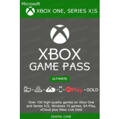 XBOX GAME PASS ULTIMATE 14 ДНЕЙ *( + 1 Месяц ) GLOBAL🎁