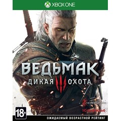 🌍 Ведьмак 3: Дикая Охота XBOX ONE/SERIES X|S/КЛЮЧ 🔑