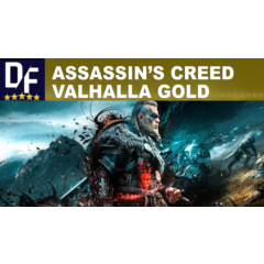 Assassin´s Creed VALHALLA GOLD Ed. [Ubisoft] Активация