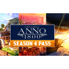 💎Anno 1800: Complete Edition + Season 4 Pass ОФФЛАЙН💎