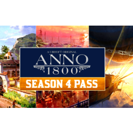 💎Anno 1800: Complete Edition + Season 4 Pass OFFLINE💎