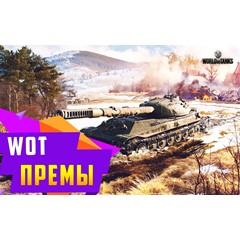 Аккаунт WoT с Танками 10 уровня