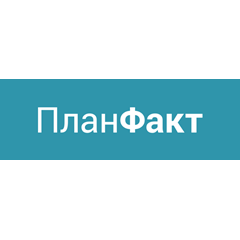 ПланФакт, planfact.io промокод, купон на скидку 3800 ₽