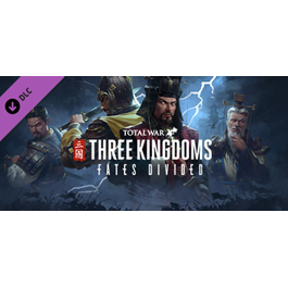 TOTAL WAR: THREE KINGDOMS - FATES DIVIDED ✅STEAM KEY🔑