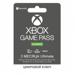 🔑Xbox Game Pass Ultimate 3  месяца / ключ🔑