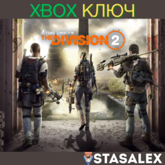 TOM CLANCY&acute;S THE DIVISION 2 XBOX ONE & SERIES X|S🔑КЛЮЧ