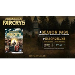 Far Cry 5 Gold Edition XBOX ONE / XBOX X|S / Ключ 🔑