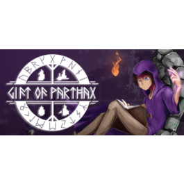 Gift of Parthax (Steam Key 🔑 / Global)