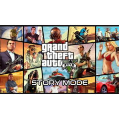 Grand Theft Auto V: Story Mode (Xbox Series X|S) КЛЮЧ