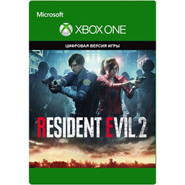 RESIDENT EVIL 2 XBOX ONE / XBOX SERIES X|S Code 🔑