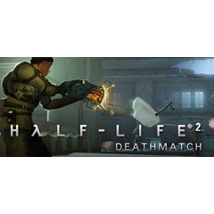 Half-Life 2: Deathmatch [SteamGift/Region Free]